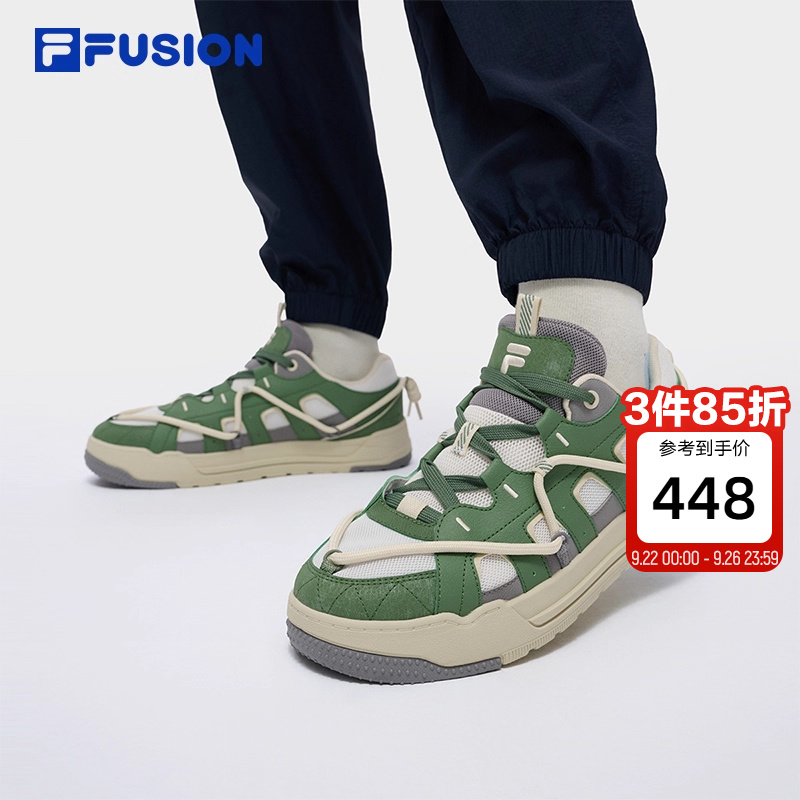 FILAFUSION斐乐男子板鞋