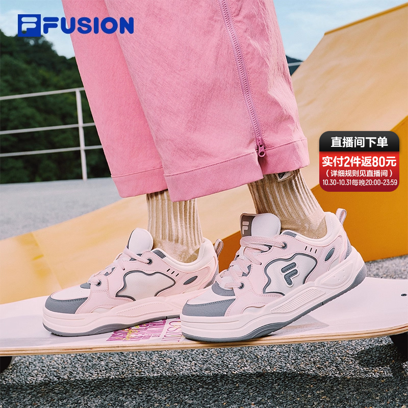 FILAFUSION斐乐女子板鞋