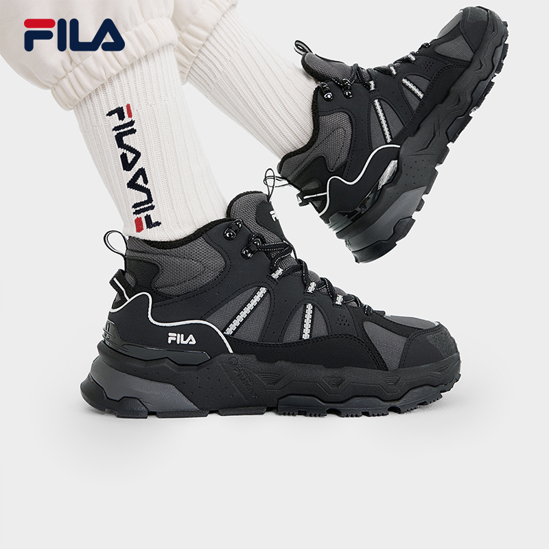 FILA斐乐女子复古运动鞋