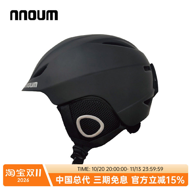 NNOUM滑雪头盔安全防护