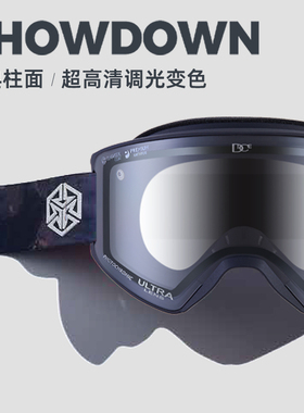 日本DICE雪镜超高清柱面变色2倍超强防雾雪镜单板25新款SD1971