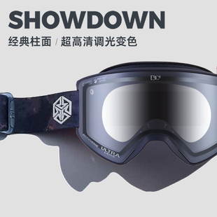 日本DICE雪镜超高清柱面变色2倍超强防雾雪镜单板25新款 SD1971