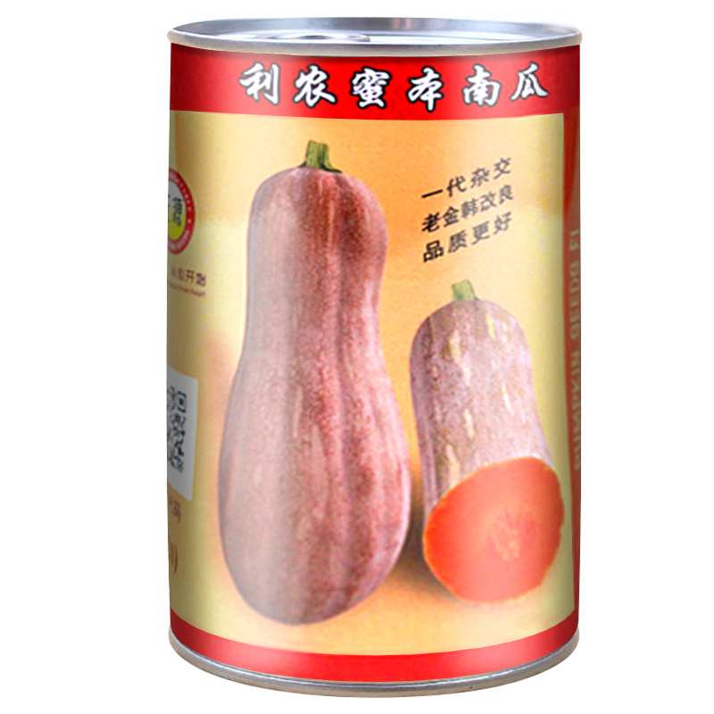正源利农蜜本南瓜种子图片
