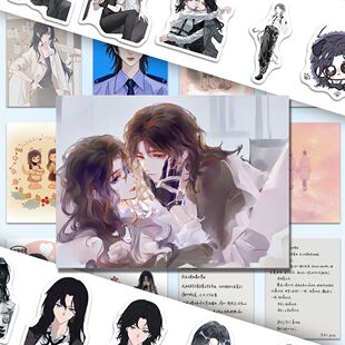 112张今日离港le小说同人贴纸百合文陆诗邈薛桐高颜值装饰素材diy