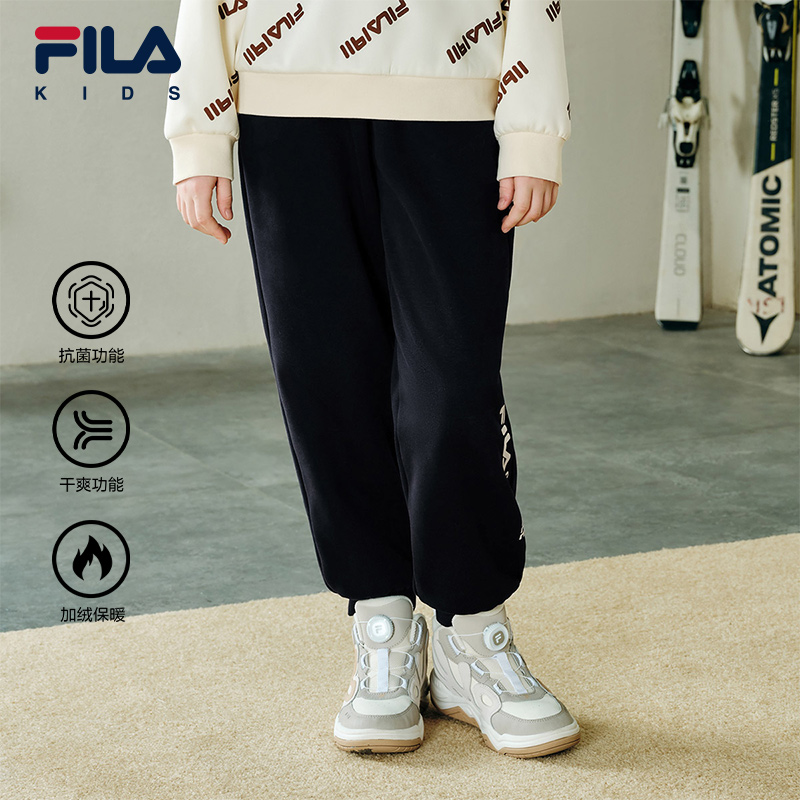 FILA斐乐中大童加绒长裤