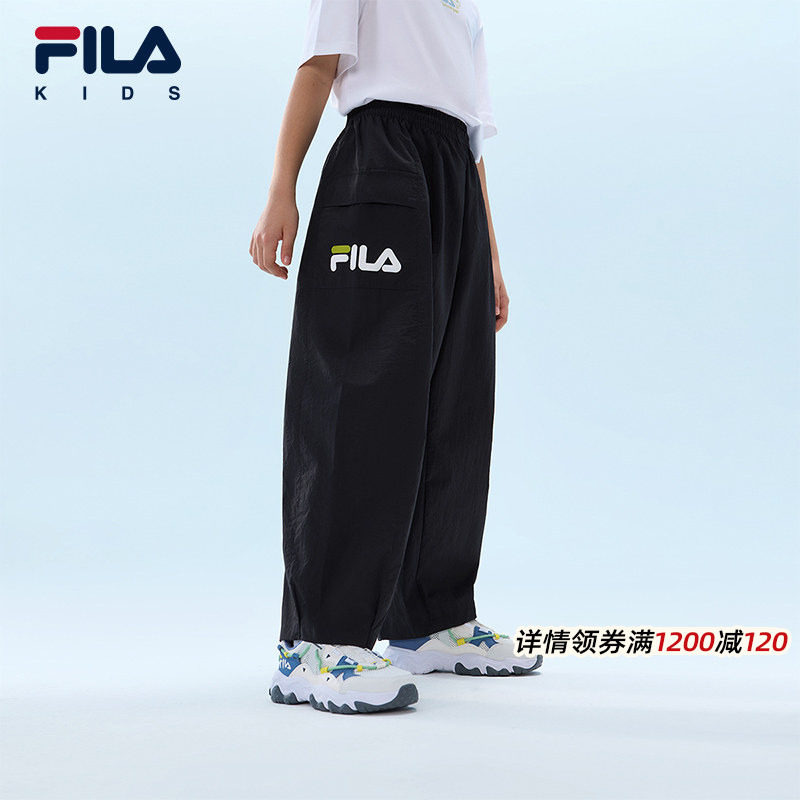 【气球裤】FILA斐乐儿童童装长裤2026年夏季新款男女童梭织运动裤