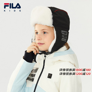 FILA斐乐儿童帽子2025年冬季新款男女童中大童防风口罩加绒雷锋帽