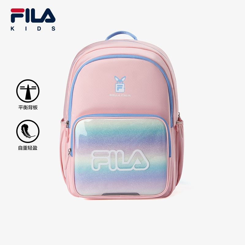FILA斐乐女中大童双肩包
