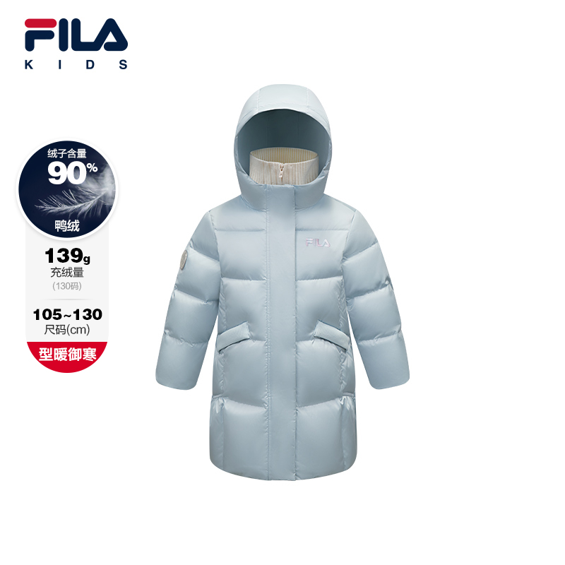 FILA斐乐女小童长款羽绒服
