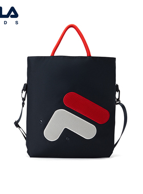 FILA斐乐儿童书包2026年春季新款男女童中小童可手提斜挎包补课袋