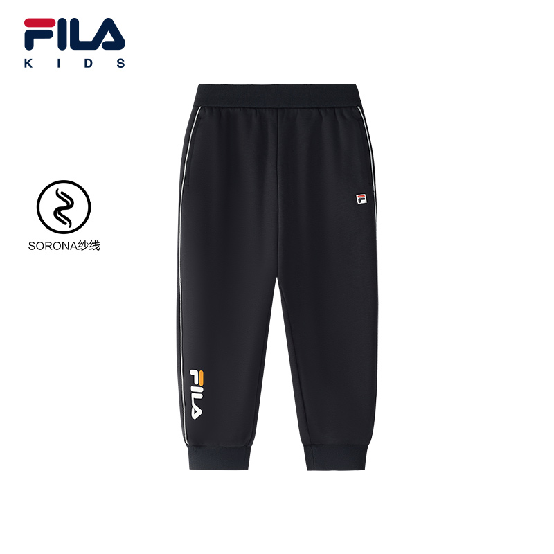 FILA斐乐男小童针织长裤