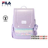 女中大童减负双肩包 新款 平衡背板 FILA斐乐儿童书包2026年春季