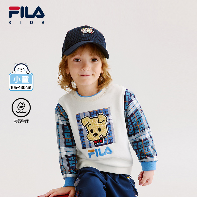 FILA斐乐男小童套头卫衣