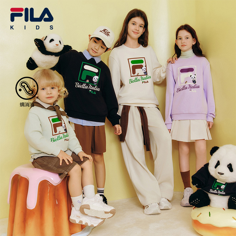FILA斐乐男女小童套头卫衣