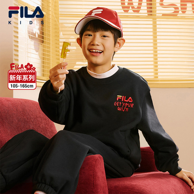 FILA斐乐男女童套头卫衣