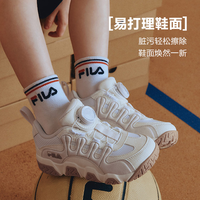 FILA斐乐儿童经典篮球鞋