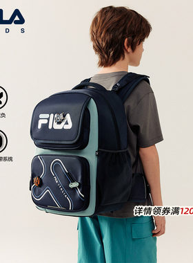 FILA斐乐儿童书包双肩包