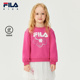 液氨整理 FILA斐乐儿童童装 上衣2025年冬季 新款 女小童套头卫衣