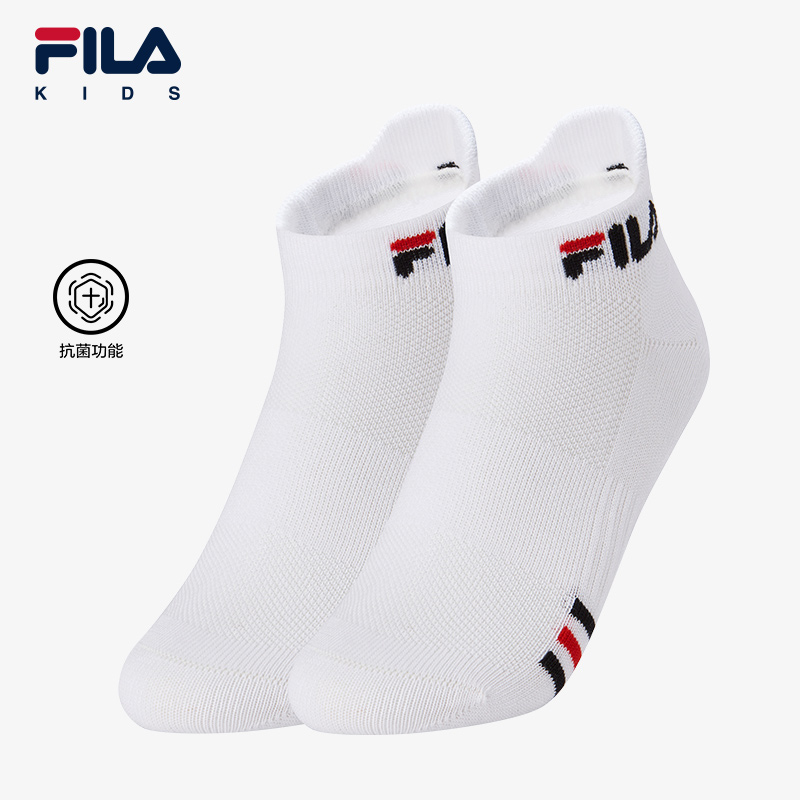 FILA斐乐小童低腰袜2件装