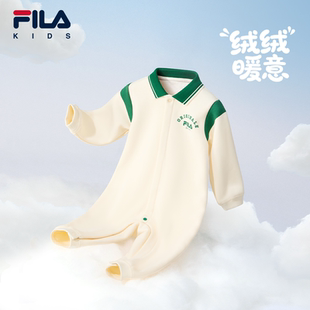 男童小童婴幼童针织连体衣 新款 FILA斐乐儿童童装 爬爬服2025年冬季
