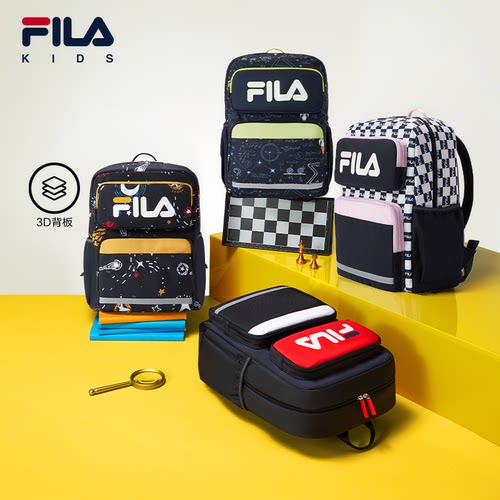 FILA斐乐小童男女童双肩包