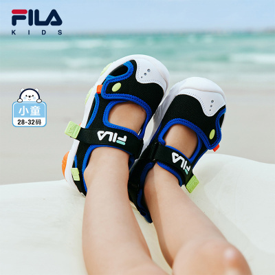 FILA斐乐男小童儿童凉鞋