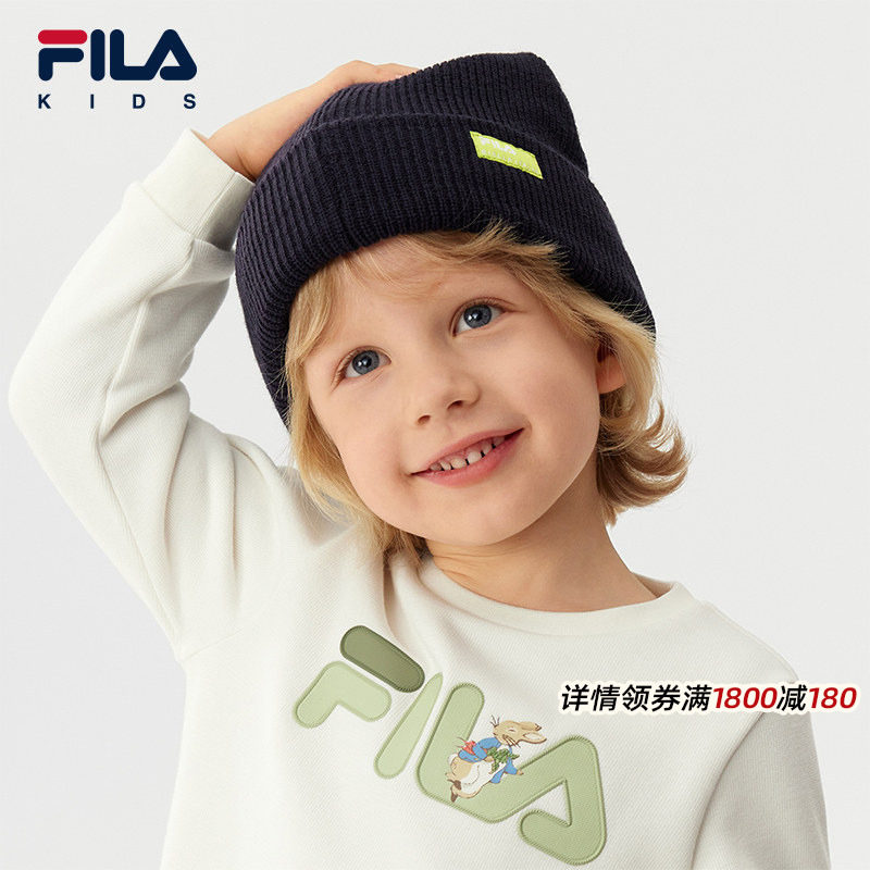 FILA斐乐儿童帽子2025年冬季新款男女童小童弹力户外休闲针织帽,童装/婴儿装/亲子装,帽子,淘宝优惠券,粉丝福利购,淘宝优惠卷