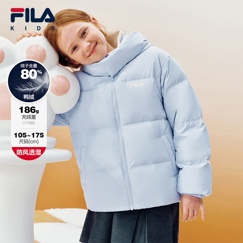 喵冬羽绒|FILA斐乐儿童羽绒服2026冬季新款男女童面包服保暖外套