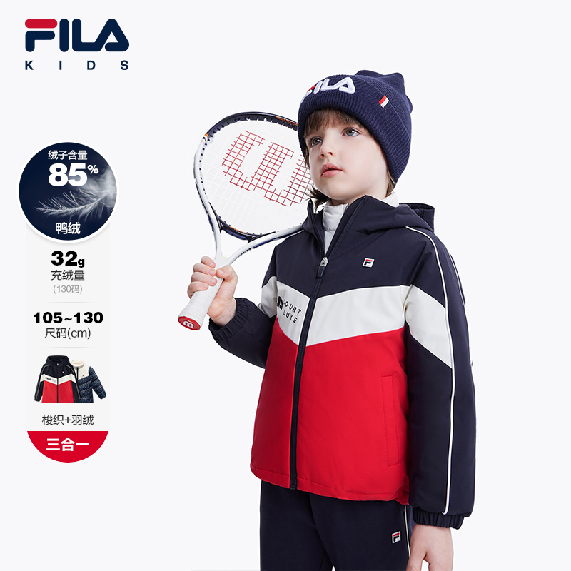 FILA斐乐梭织羽绒两件套