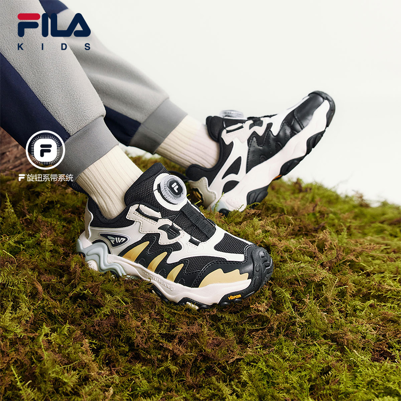 FILA斐乐男女小童儿童户外鞋