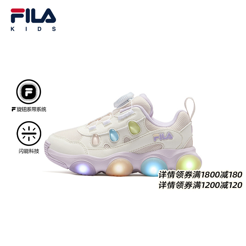 FILA斐乐儿童童鞋跑步鞋2025年冬季新款女小童旋钮闪灯鞋运动鞋子