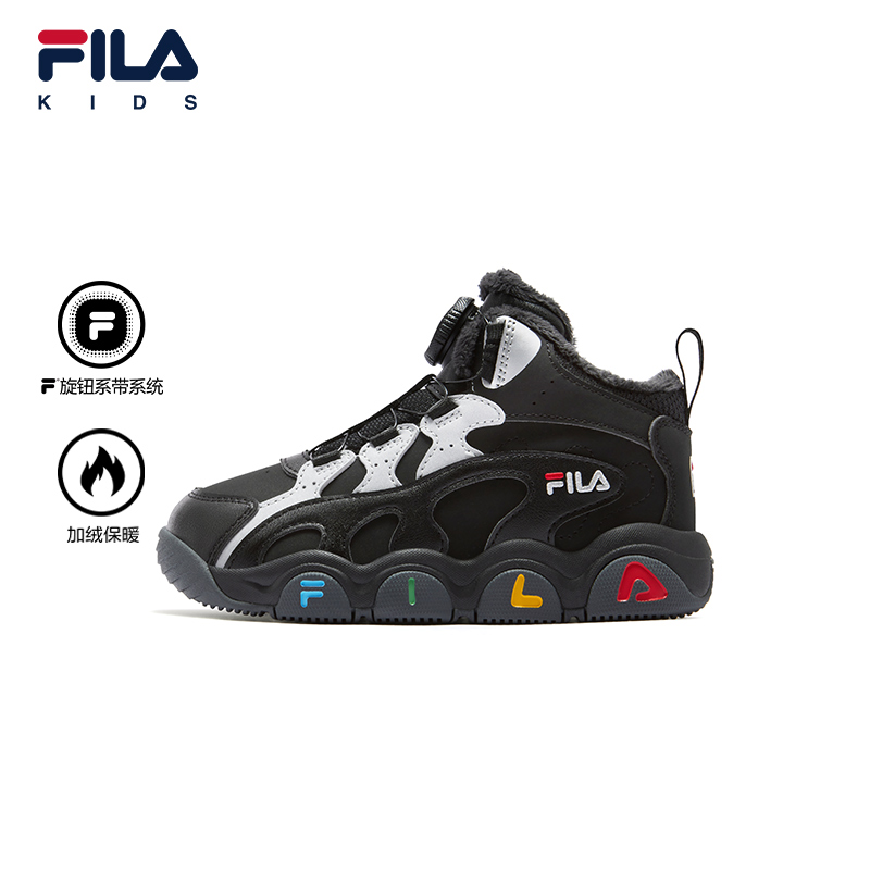 FILA斐乐男女小童儿童棉鞋