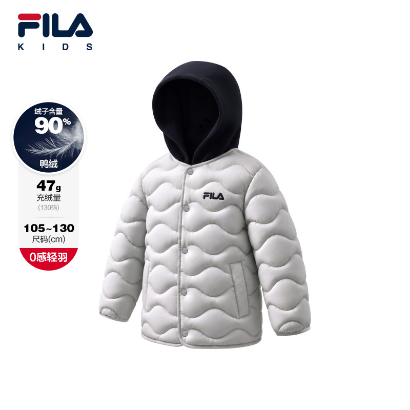 FILA斐乐儿童童装羽绒服2026年冬季新款男小童轻薄羽绒服保暖连帽
