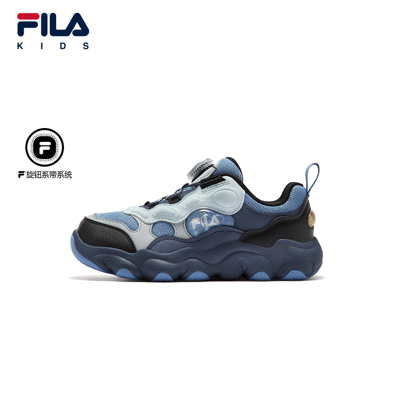 FILA斐乐小童儿童经典篮球鞋