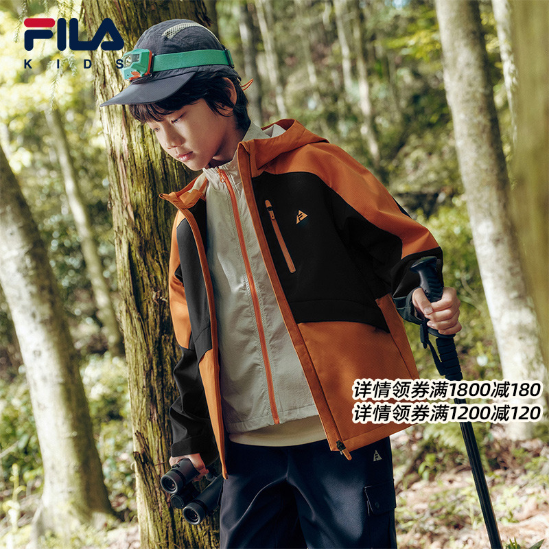 FILA斐乐男女童户外三防服