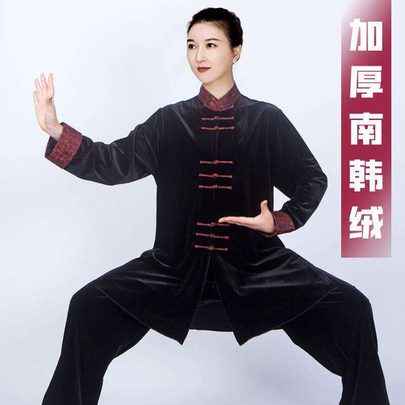 小和山南韩绒太极服女练功服男新款秋冬季加厚保暖金丝绒太极拳服