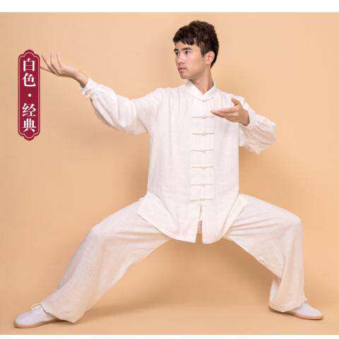 小和山太极服女练功服男棉麻亚麻新款高端太极拳夏春秋武术表演服