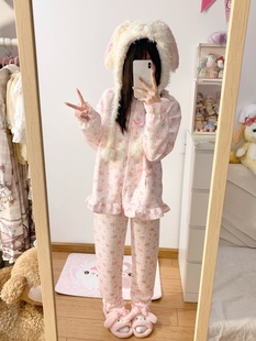 长裤 长袖 美乐蒂夹棉可爱短款 睡衣 小软摘星星