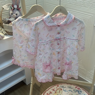 【小软摘星星】现货三天发自制夏日甜心皱布短款可爱睡衣