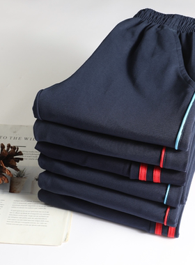 校服裤子藏青色春秋冬季初中小学高中学生直筒裤深蓝色二杠运动裤