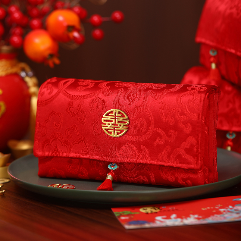 结婚彩礼定亲订婚敬茶改口红包袋