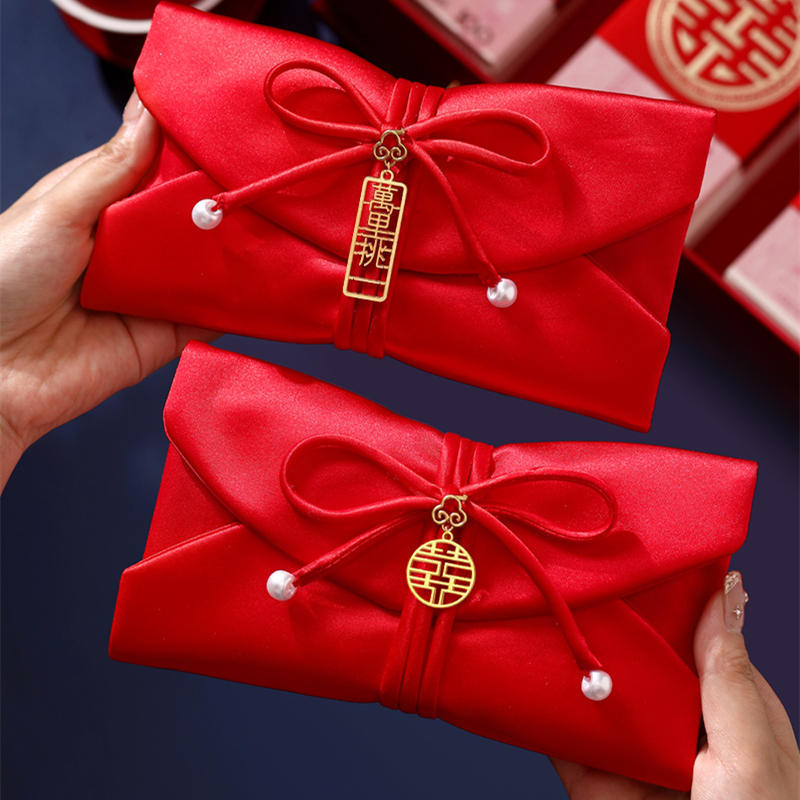 新款结婚红包袋高档改口敬茶专用