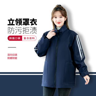 女防水长袖短款围裙罩衣大人厨房家用做饭防油外套工作服2025新款