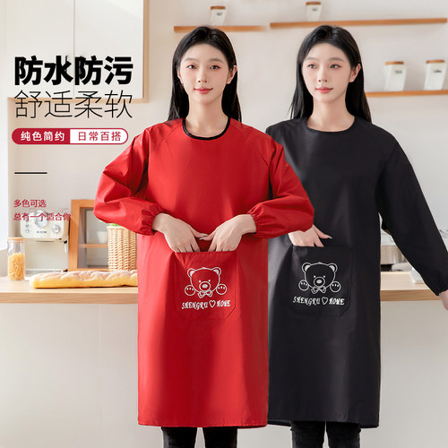 防水防油男女长袖反穿衣