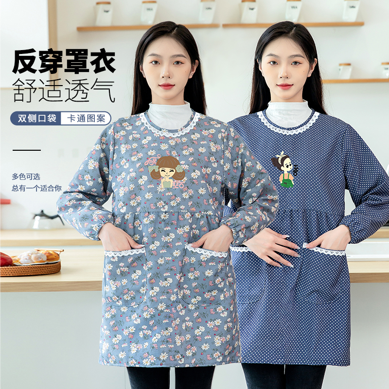 长袖时尚无帽女士反穿衣