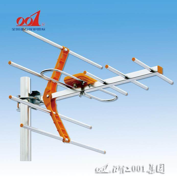 001天线室外八木单元小米视通用五乐高清数字地面波天线