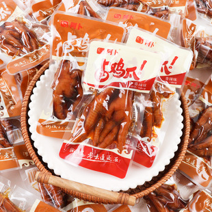 阿卜卤鸡爪散装独立小包装即食酱香凤爪休闲追剧解馋充饥零食小吃