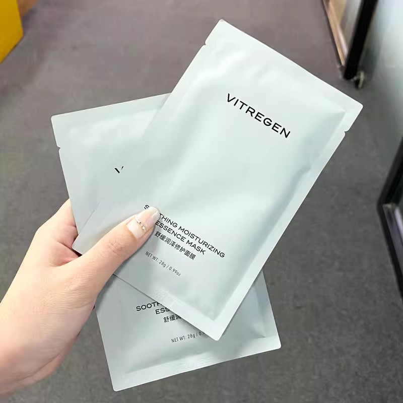 VITREGEN维缇芮生舒缓润泽冷静面膜补水保湿修护面膜男女官方升级