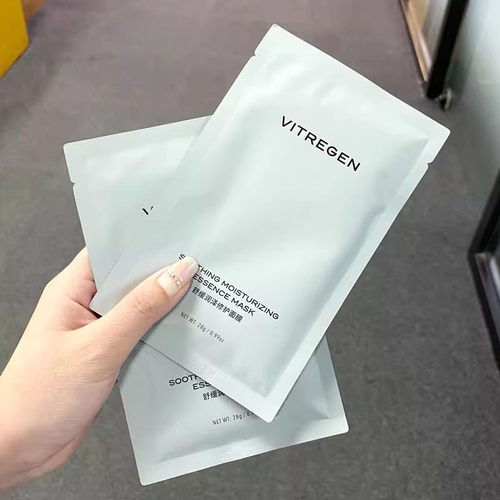 VITREGEN维缇芮生舒缓润泽冷静面膜补水保湿修护面膜男女官方升级