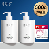 雪玲妃氨基酸洗面奶男女控油清洁毛孔雪妃玲雪玲玘旗舰店官方正品